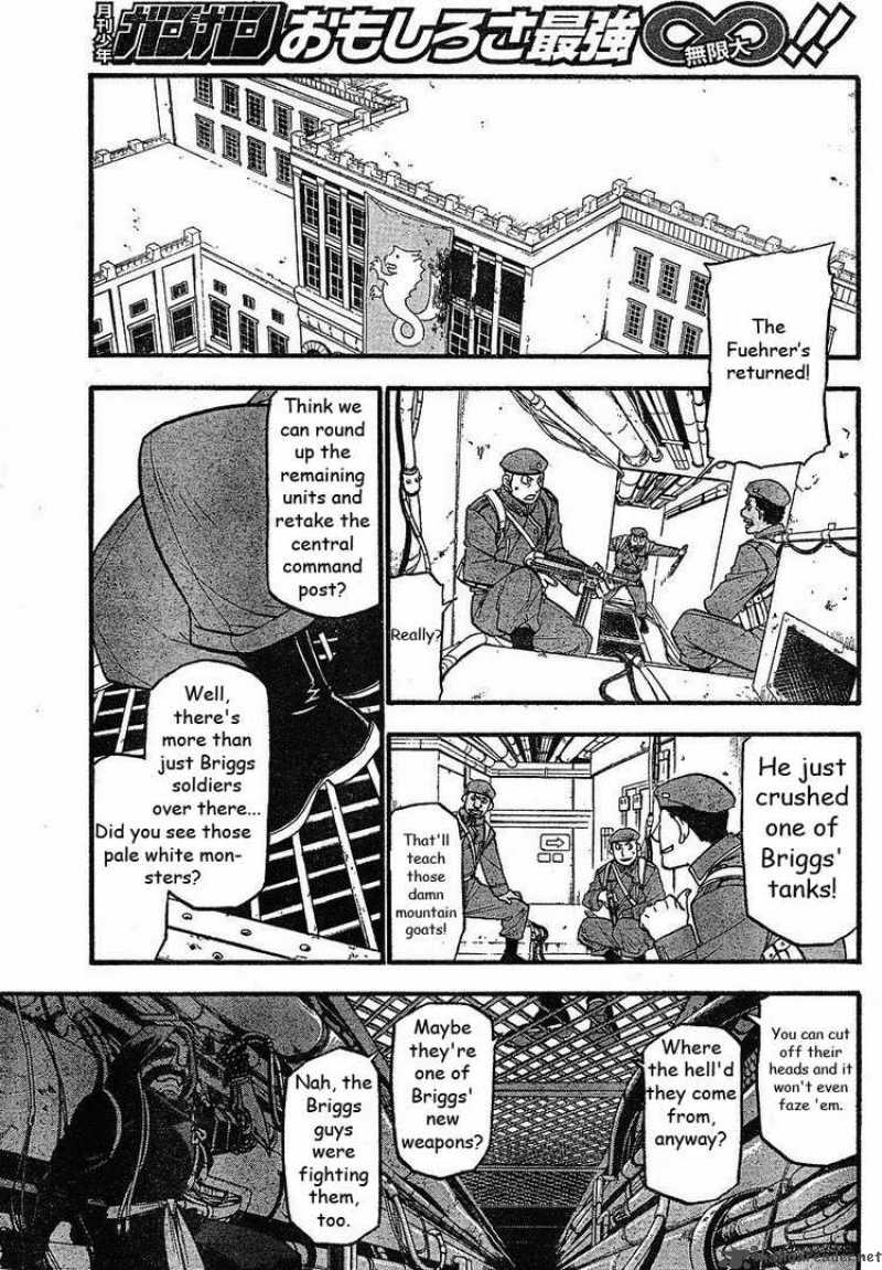 Read Full Metal Alchemist Manga Online