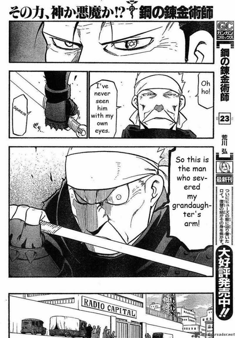 Read Full Metal Alchemist Manga Online