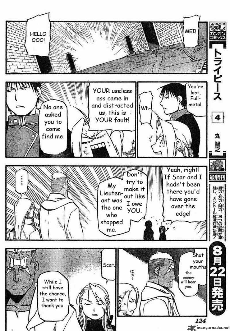 Read Full Metal Alchemist Manga Online
