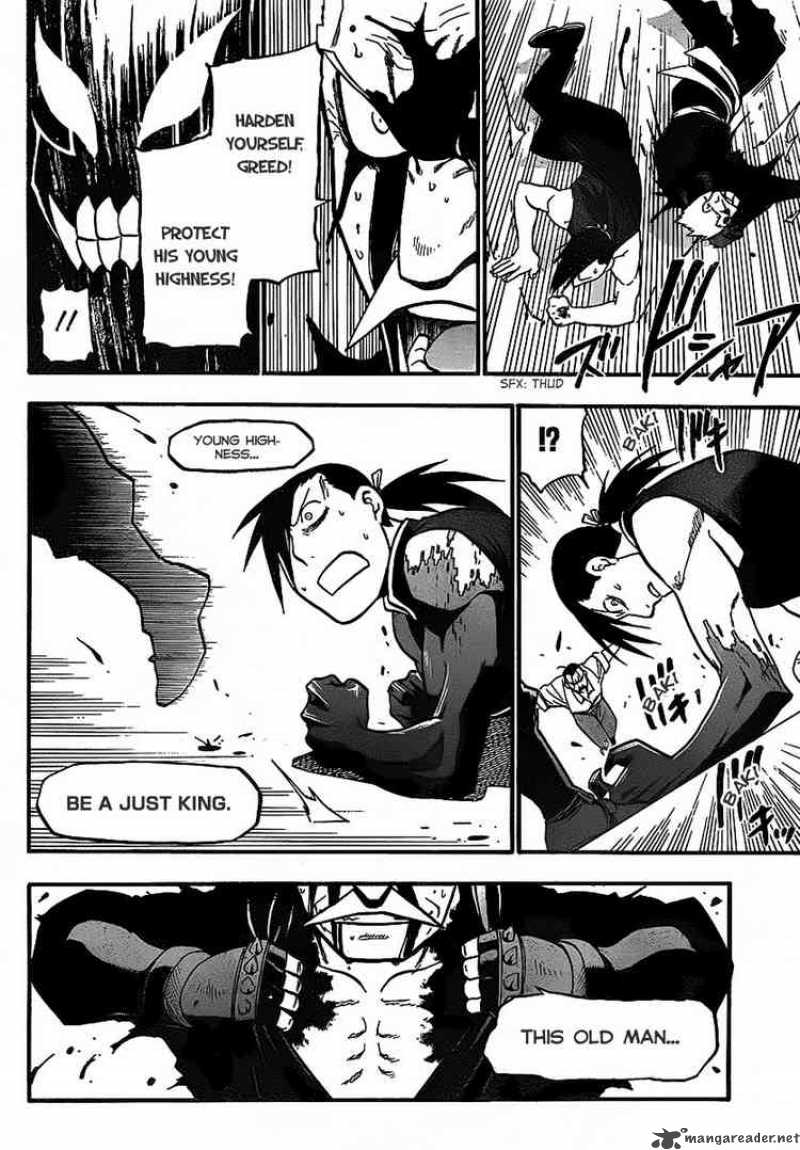 Read Full Metal Alchemist Manga Online