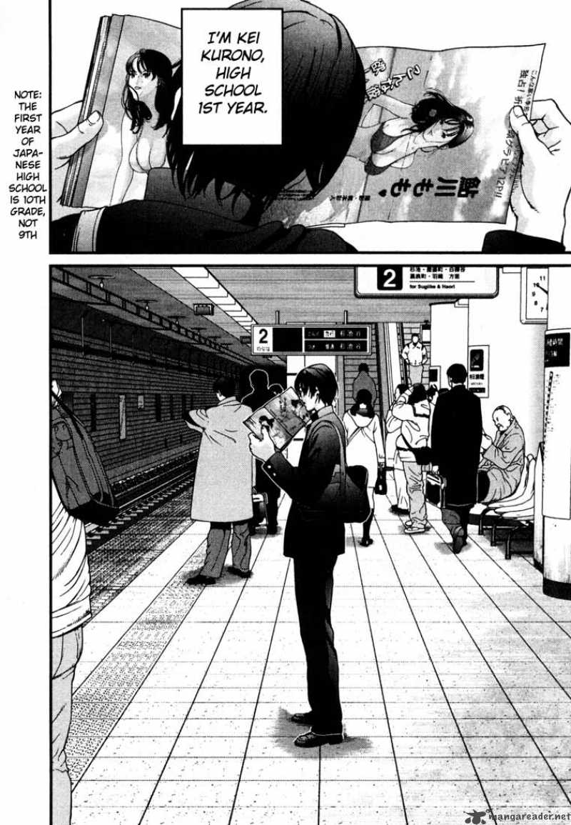 Read Gantz Manga Online