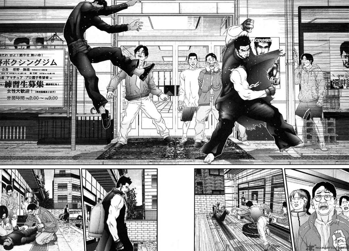 Read Gantz Manga Online