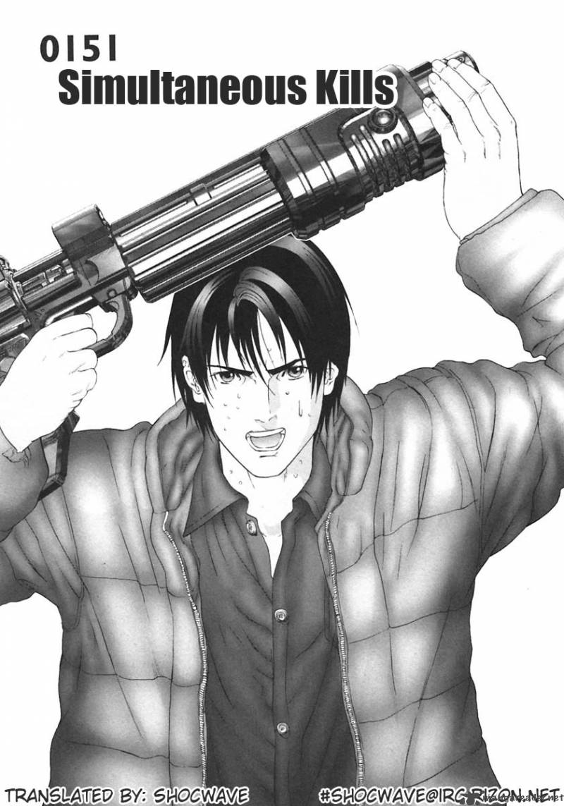 Read Gantz Manga Online