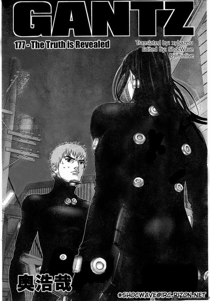 Read Gantz Manga Online