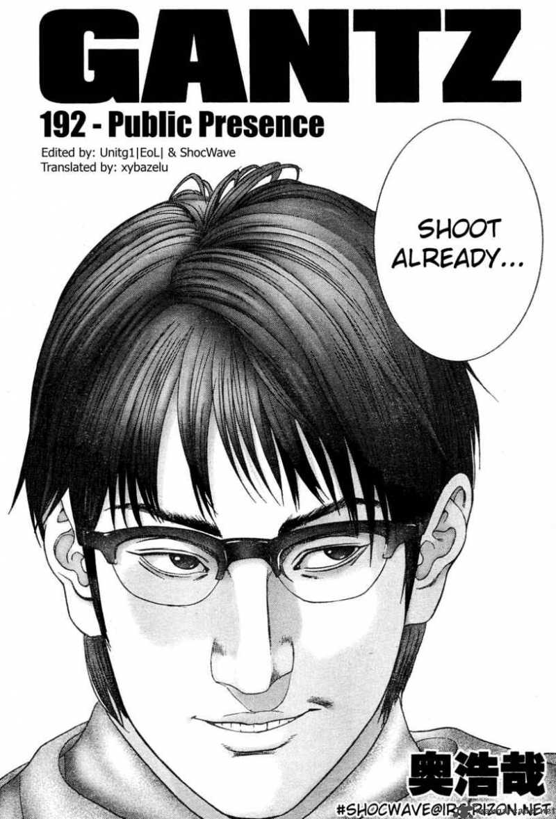 Read Gantz Manga Online