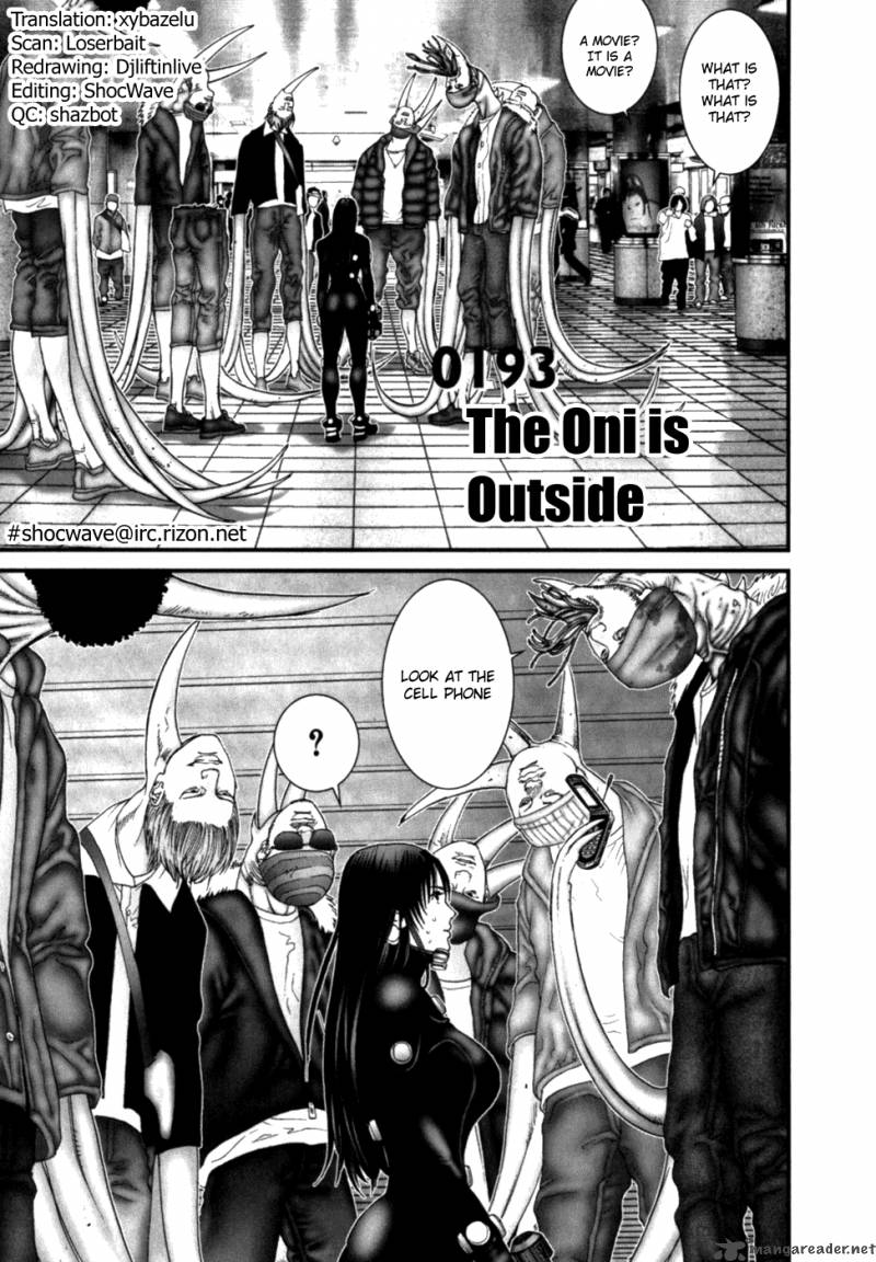 Read Gantz Manga Online