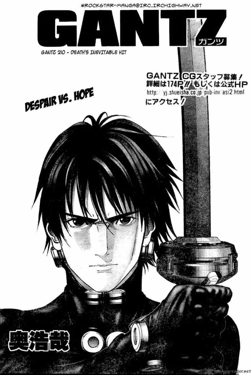 Read Gantz Manga Online