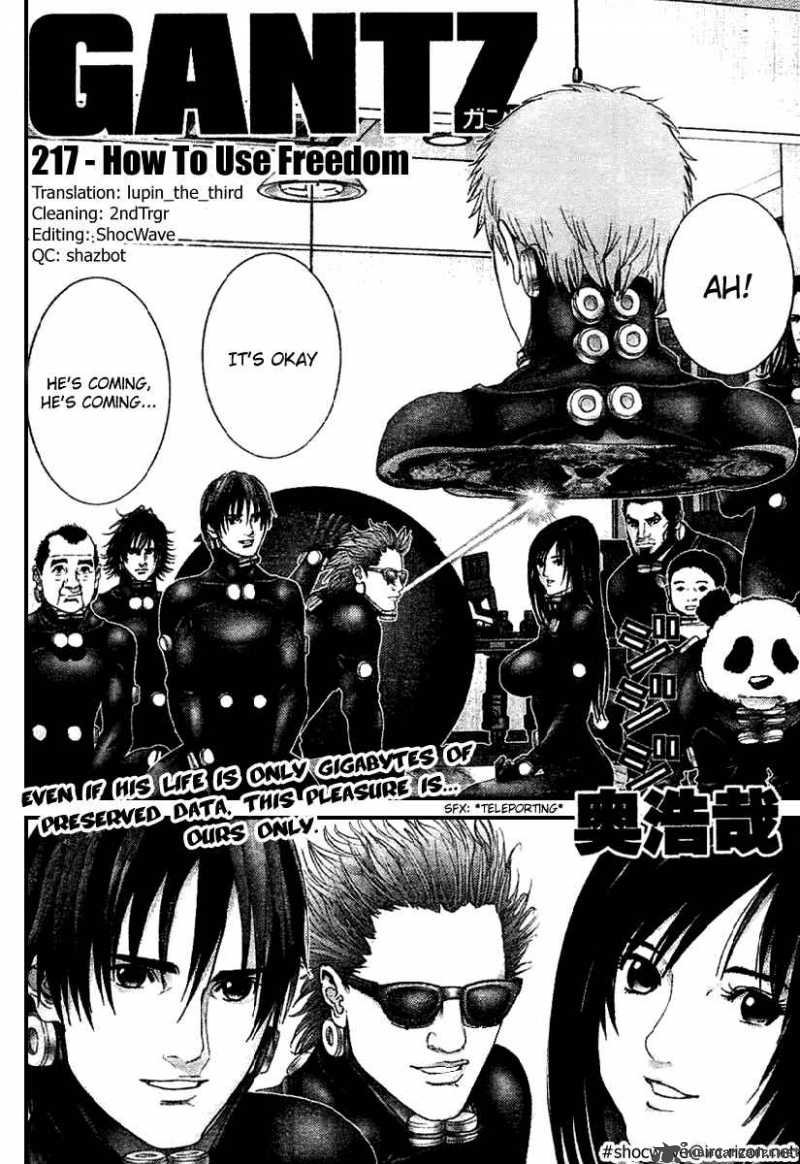 Read Gantz Manga Online