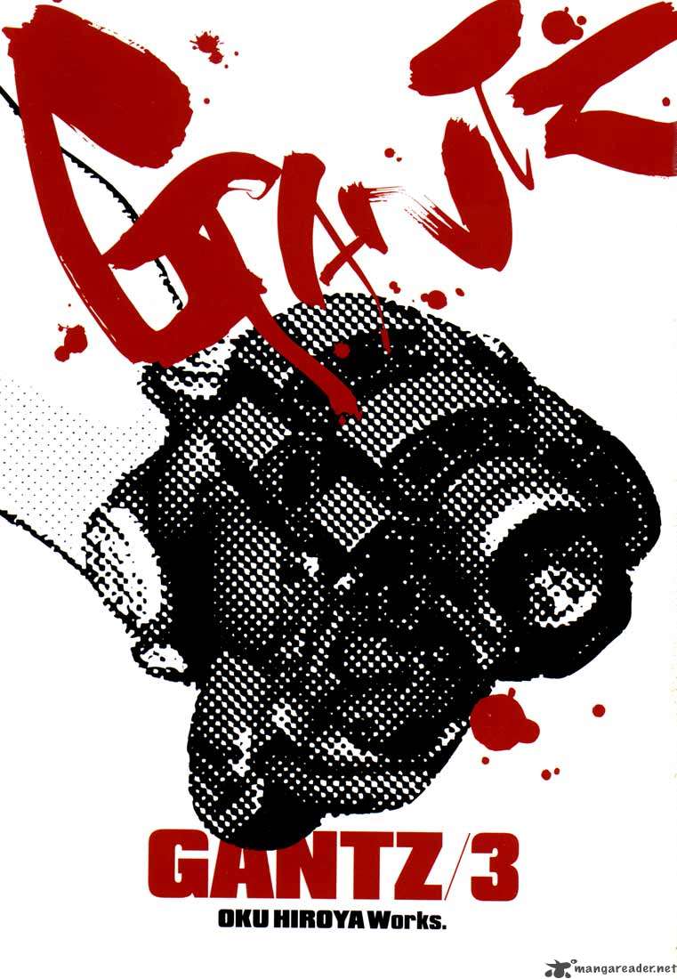 Read Gantz Manga Online