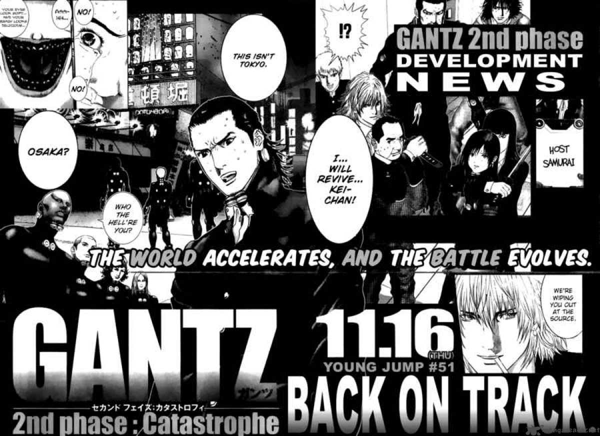 Read Gantz Manga Online