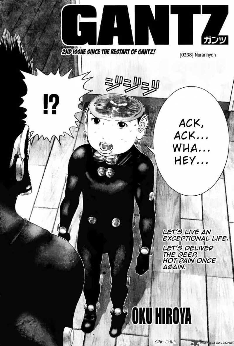 Read Gantz Manga Online