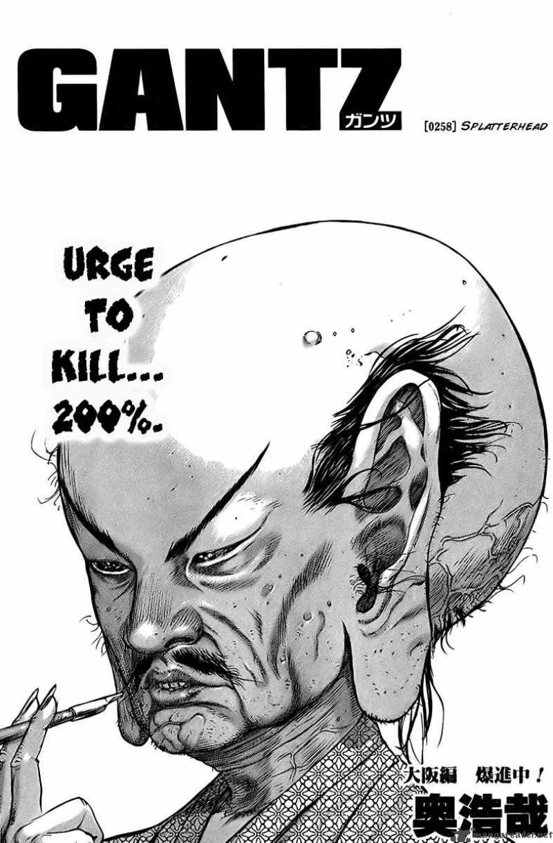 Read Gantz Manga Online