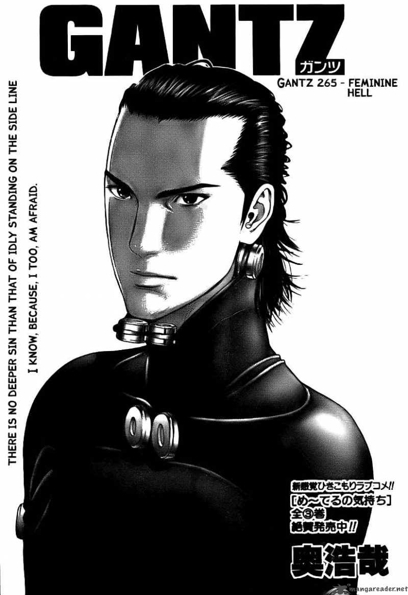 Read Gantz Manga Online