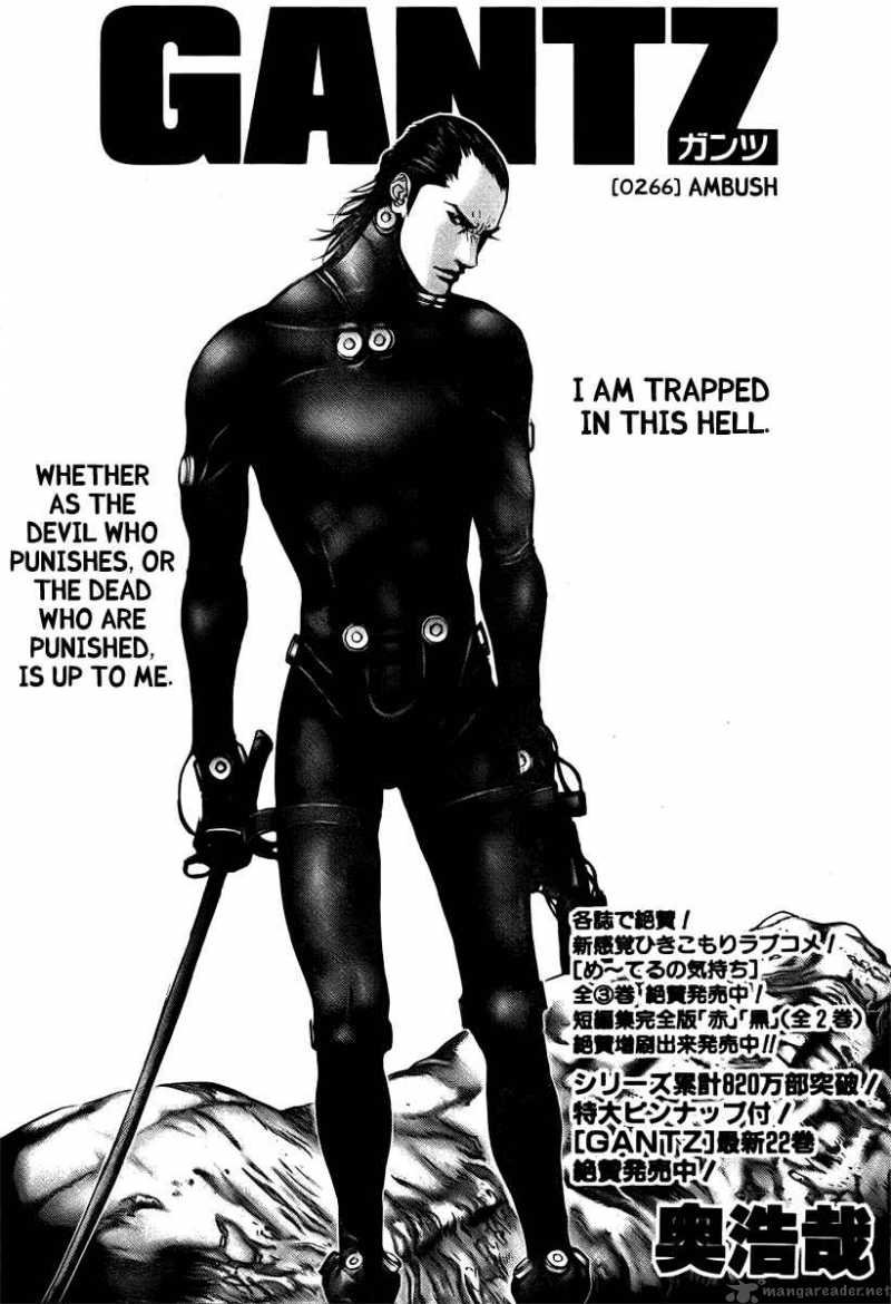 Read Gantz Manga Online