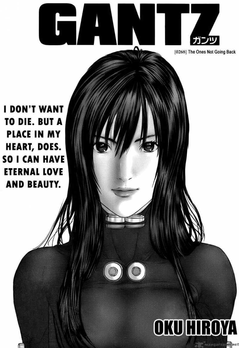 Read Gantz Manga Online