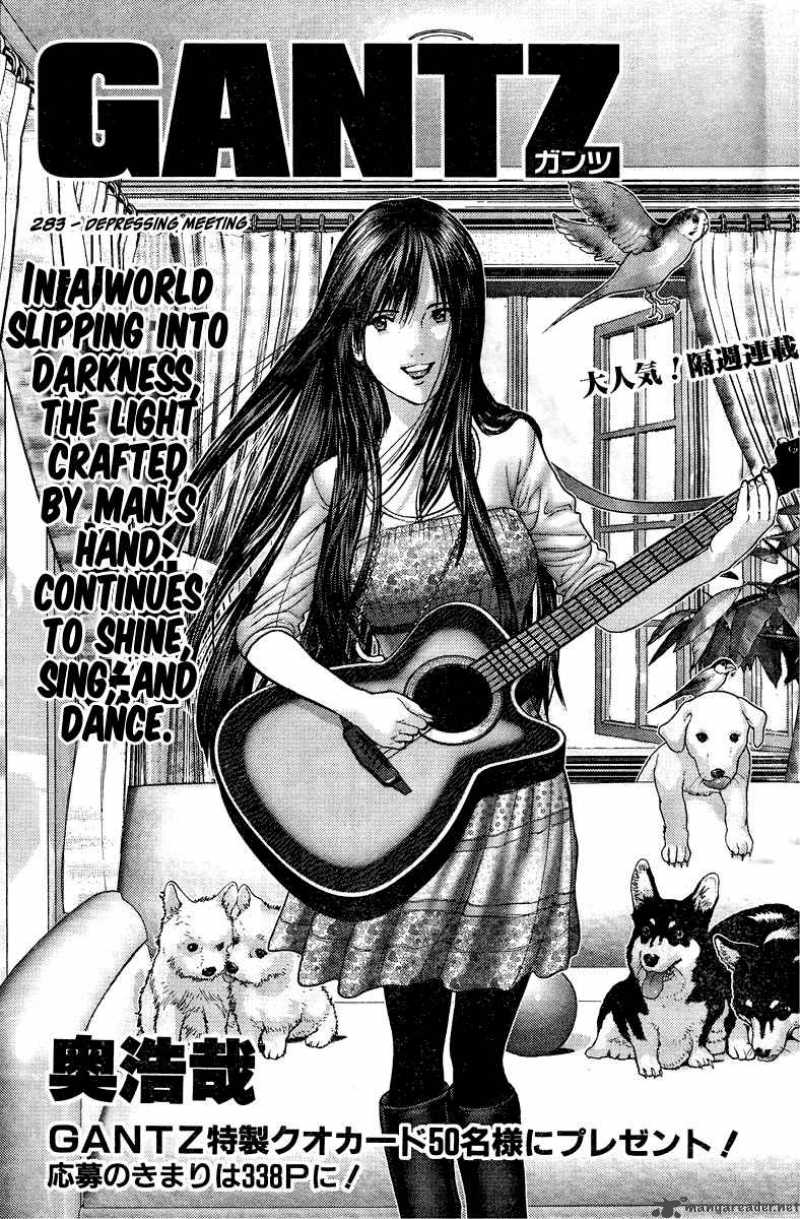 Read Gantz Manga Online