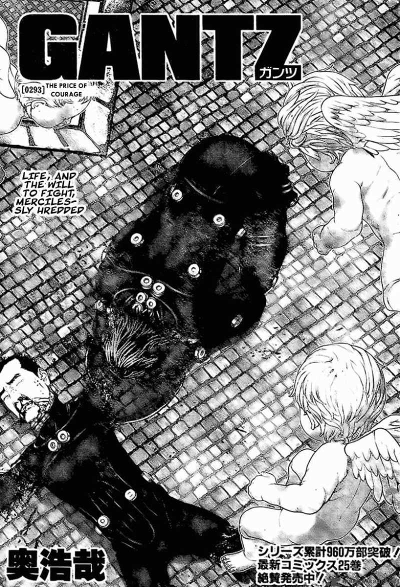 Read Gantz Manga Online