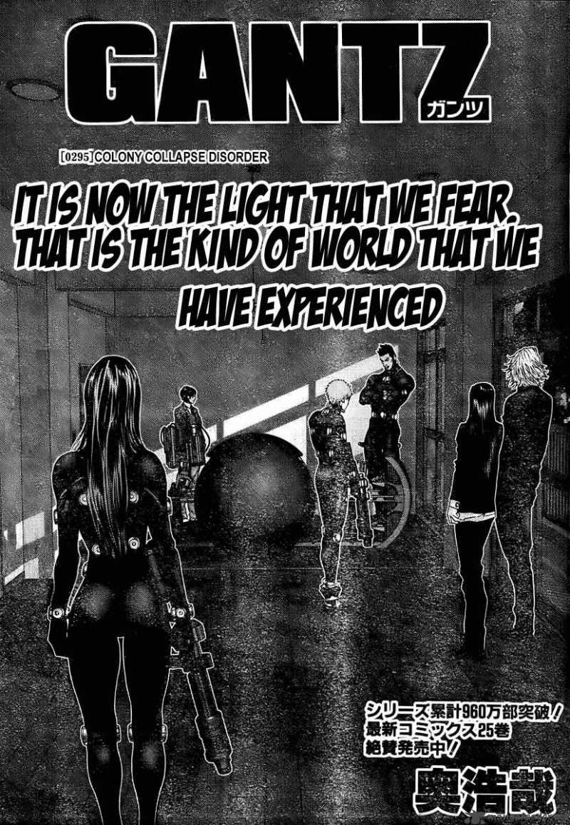 Read Gantz Manga Online