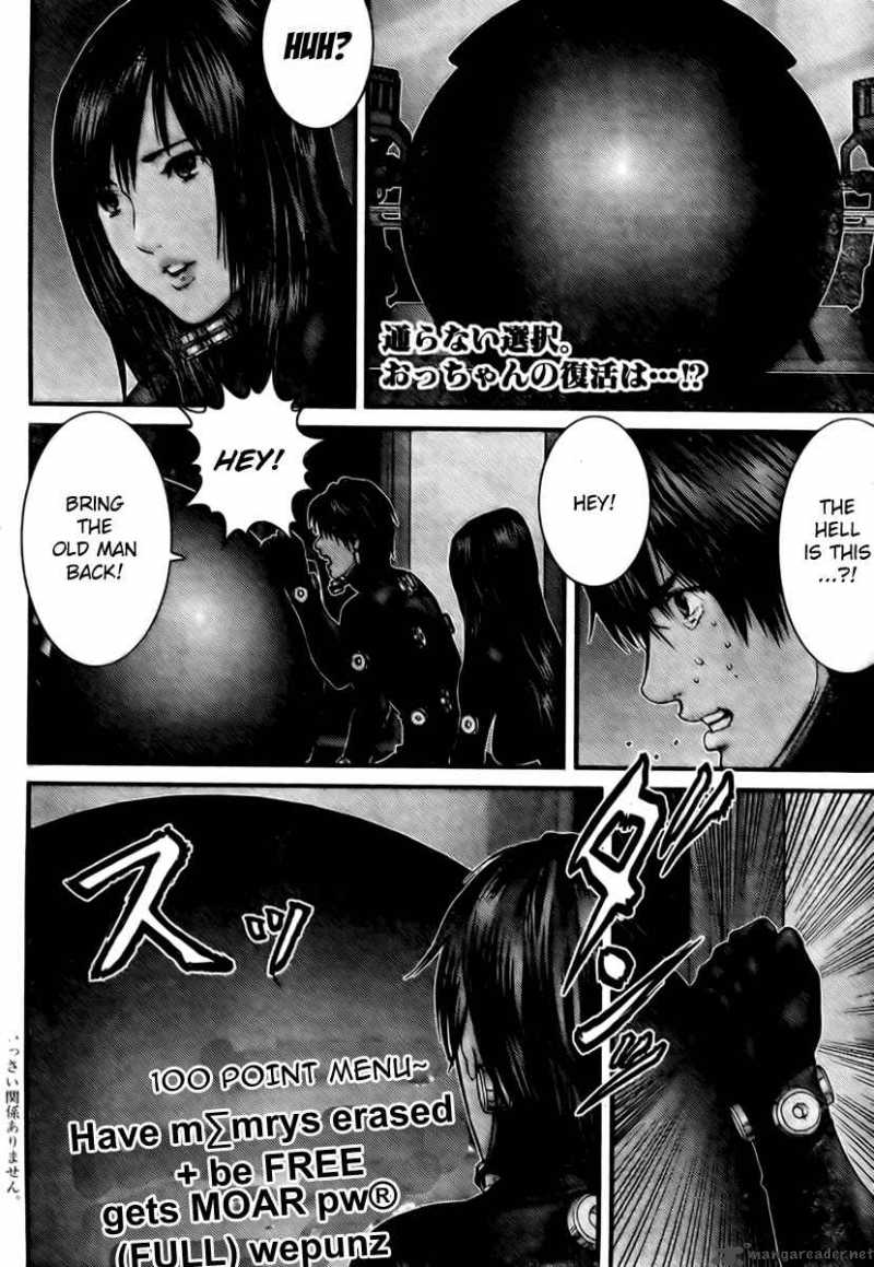 Read Gantz Manga Online
