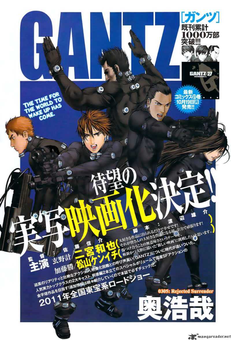 Read Gantz Manga Online