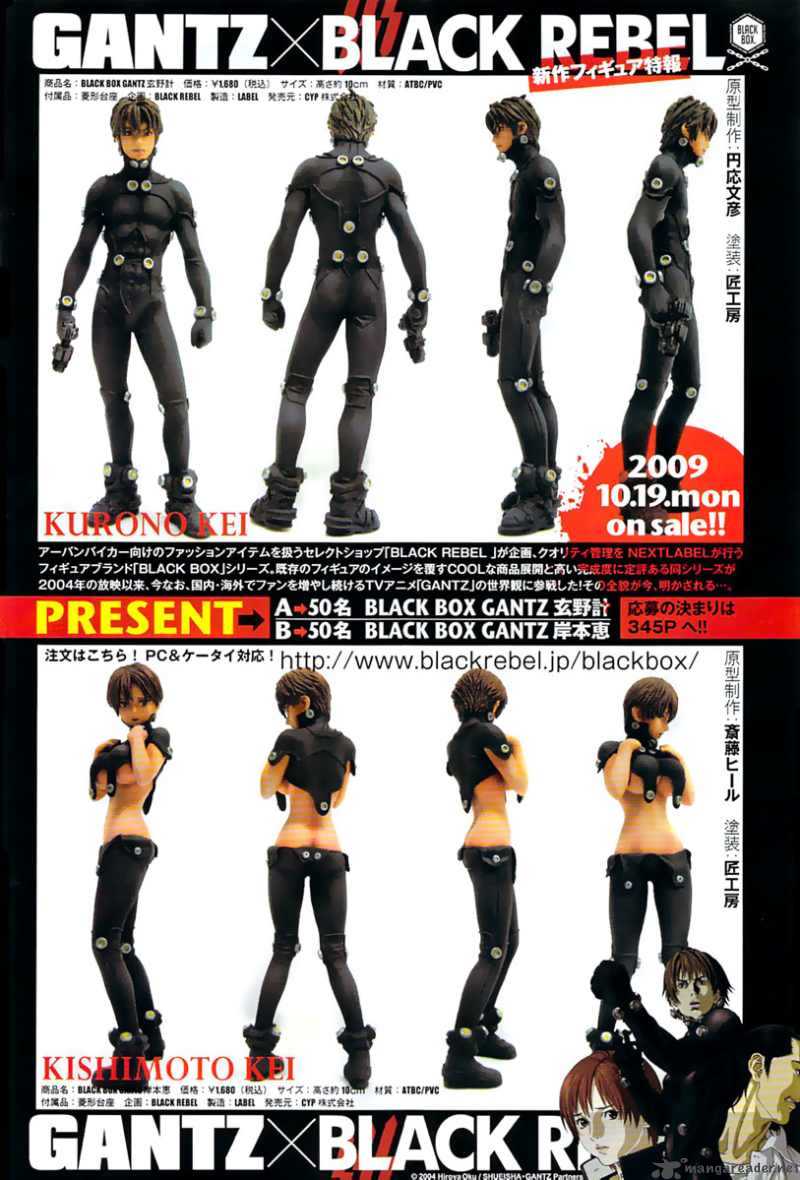 Read Gantz Manga Online