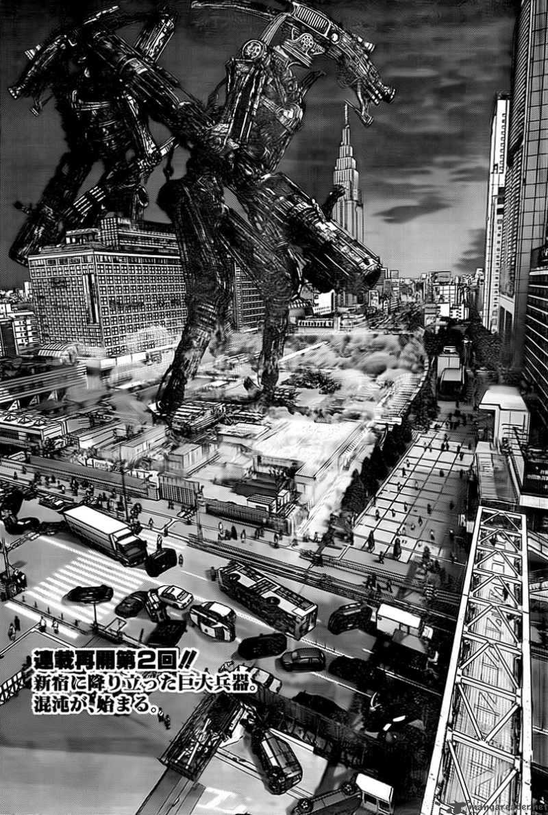 Read Gantz Manga Online