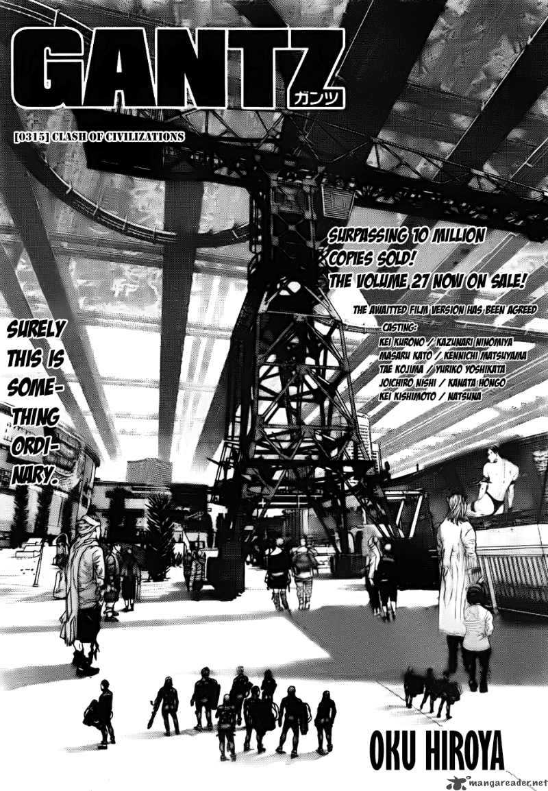 Read Gantz Manga Online