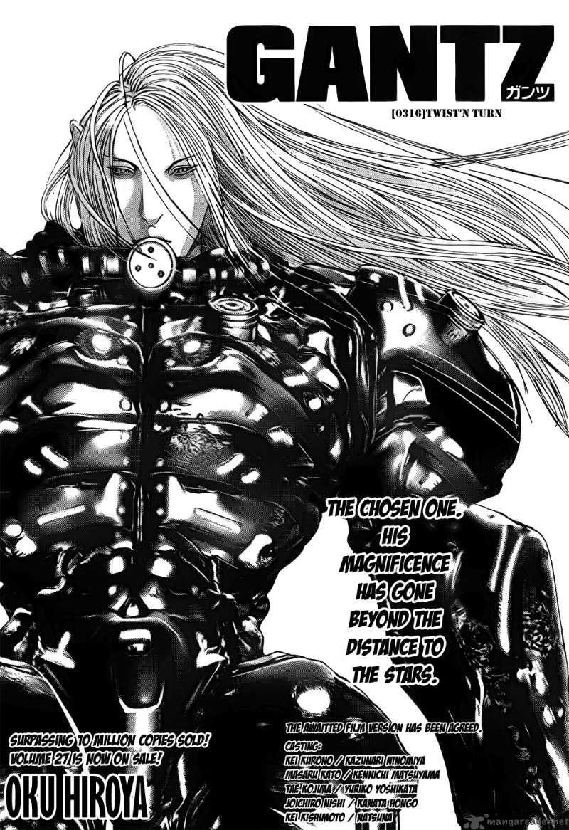 Read Gantz Manga Online