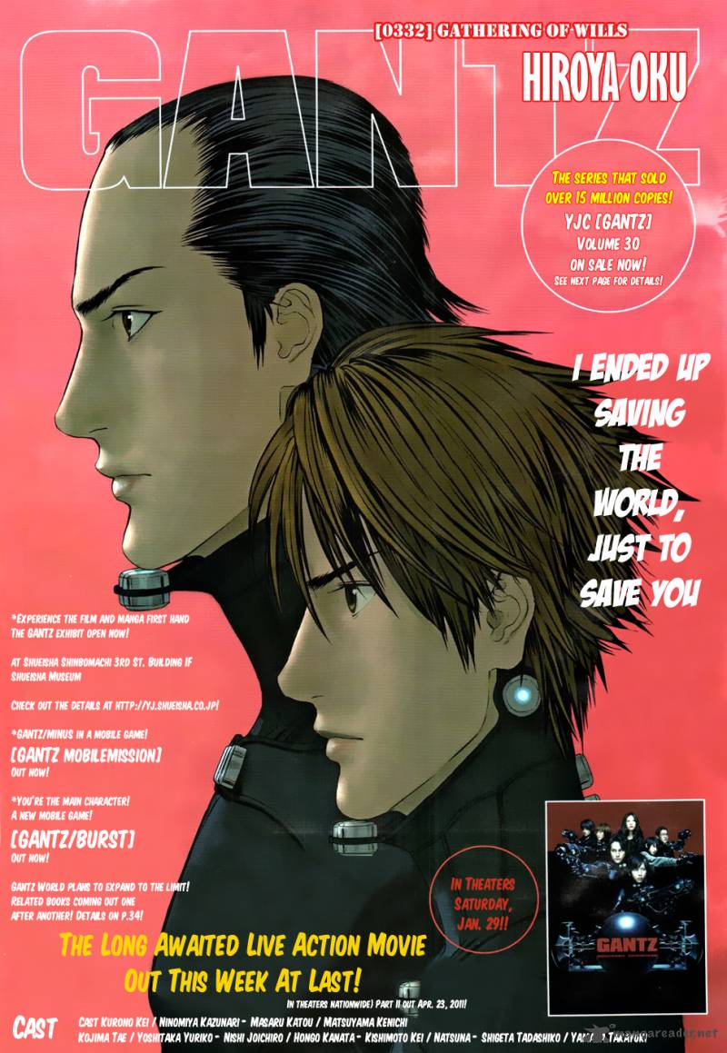 Read Gantz Manga Online