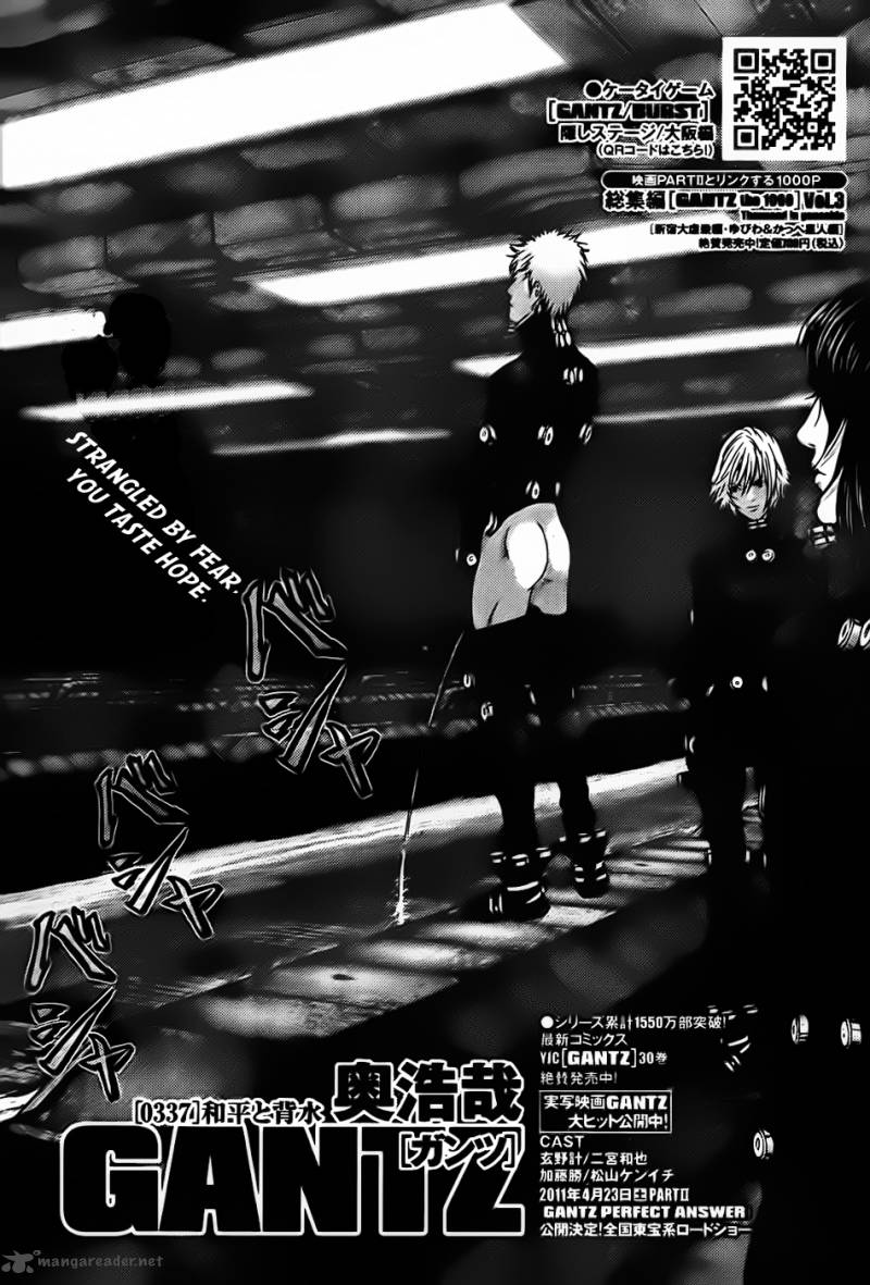 Read Gantz Manga Online
