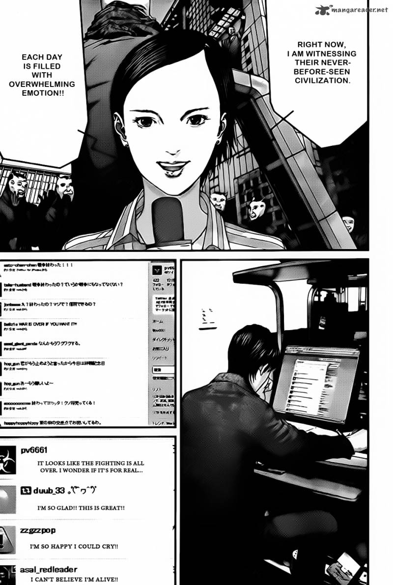 Read Gantz Manga Online
