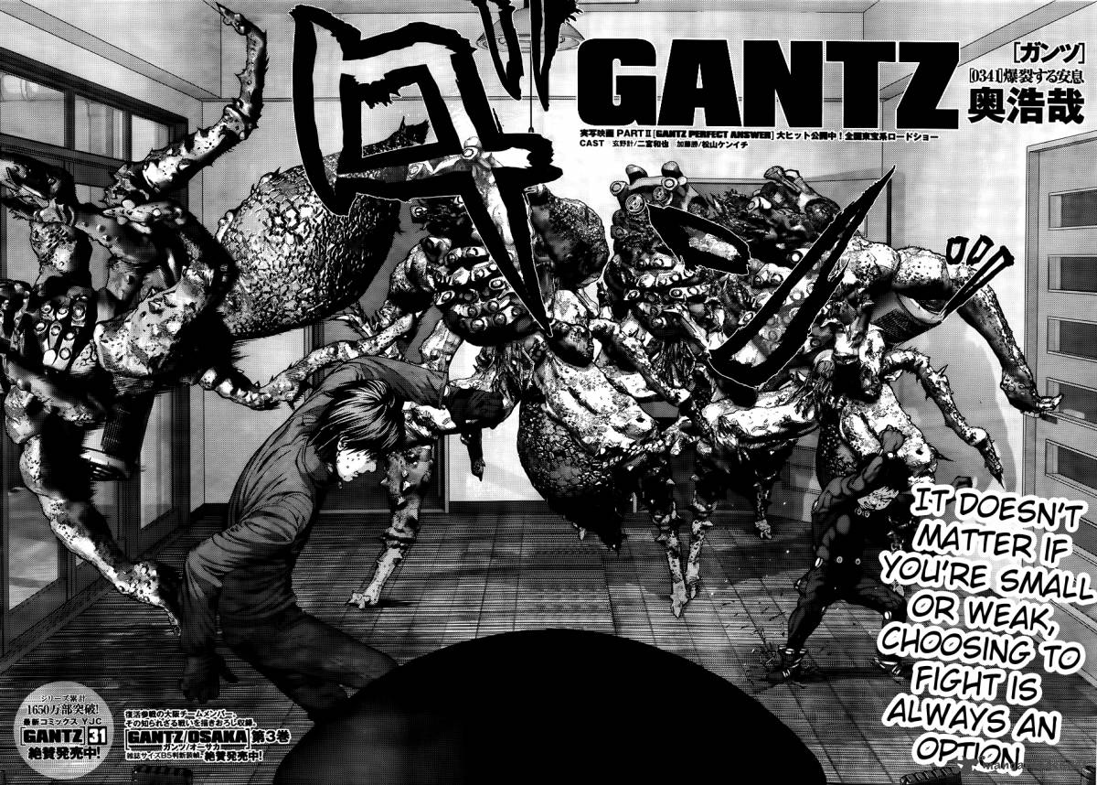 Read Gantz Manga Online