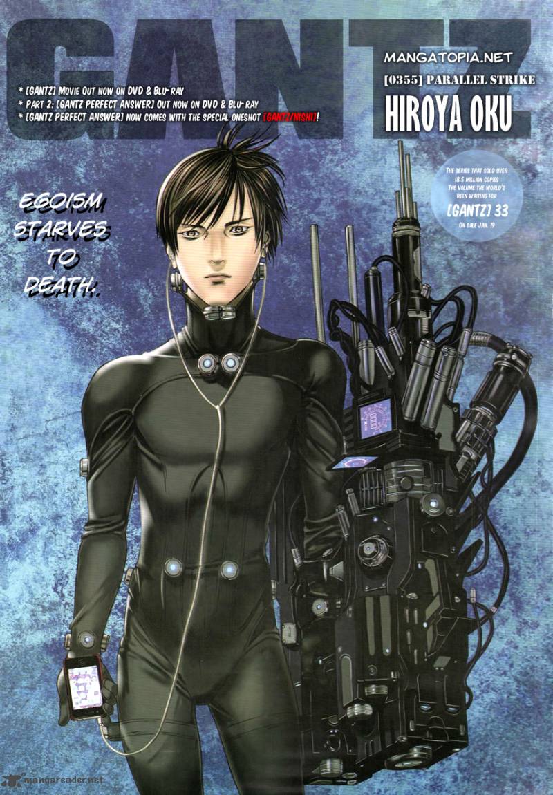 Read Gantz Manga Online