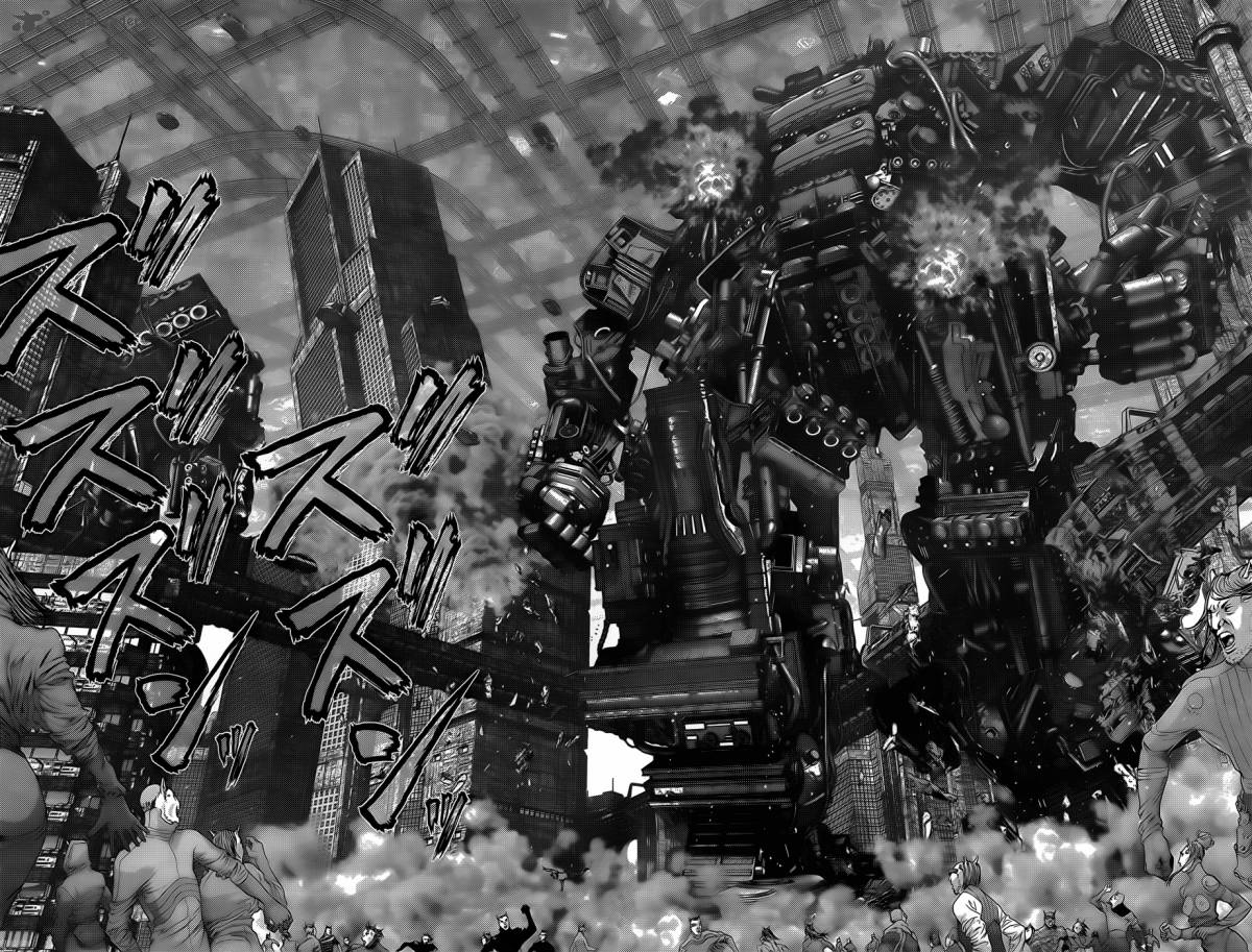 Read Gantz Manga Online