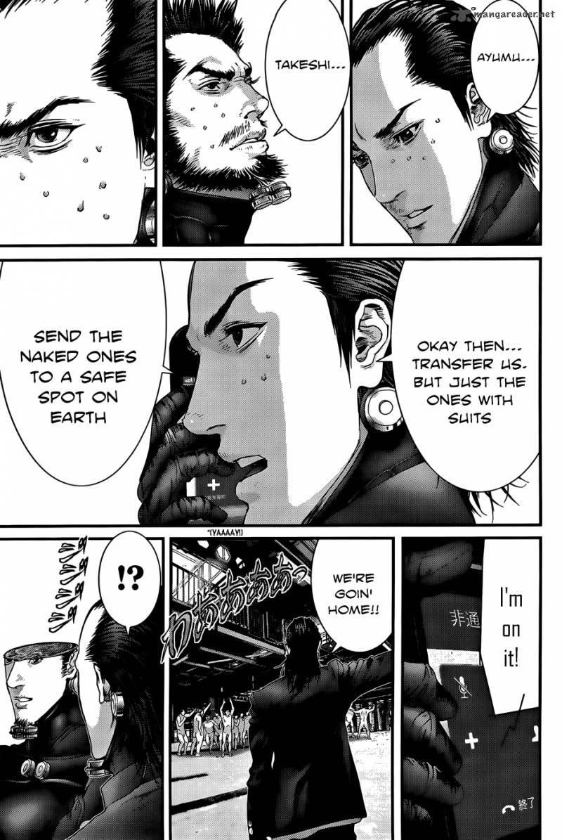 Read Gantz Manga Online
