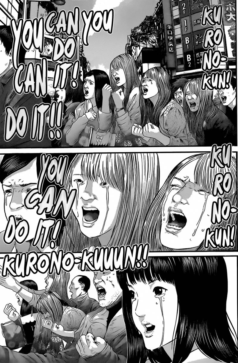 Read Gantz Manga Online