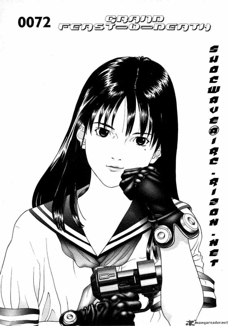Read Gantz Manga Online