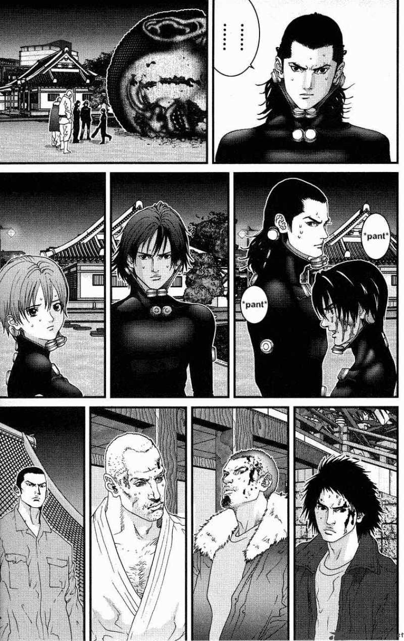 Read Gantz Manga Online