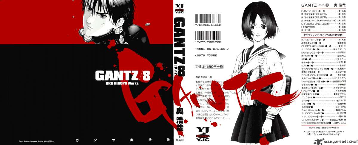 Read Gantz Manga Online