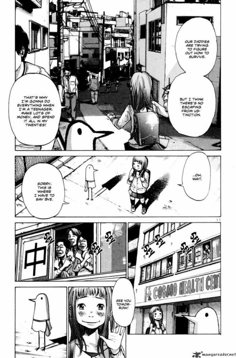 Read Goodnight Punpun Manga Online