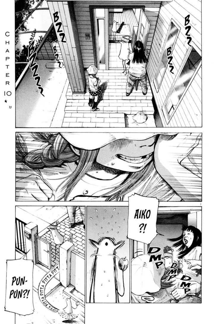 Read Goodnight Punpun Manga Online