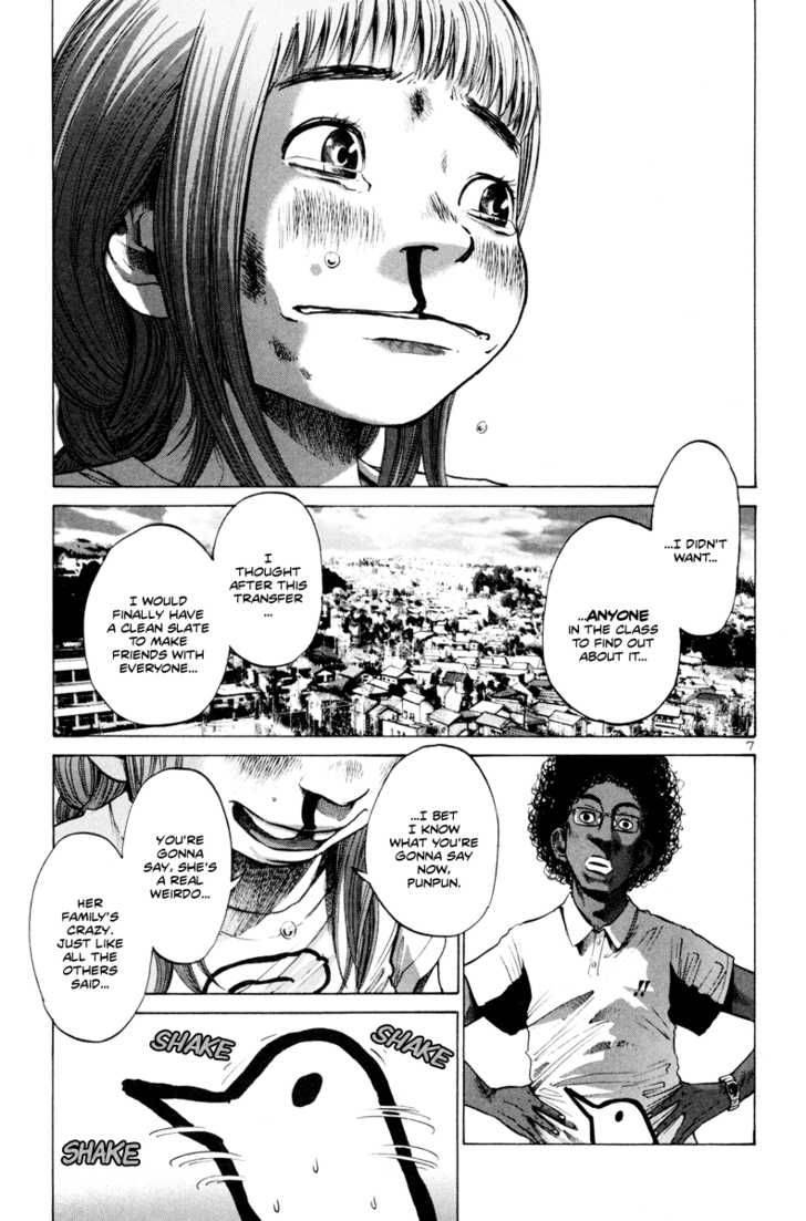 Read Goodnight Punpun Manga Online