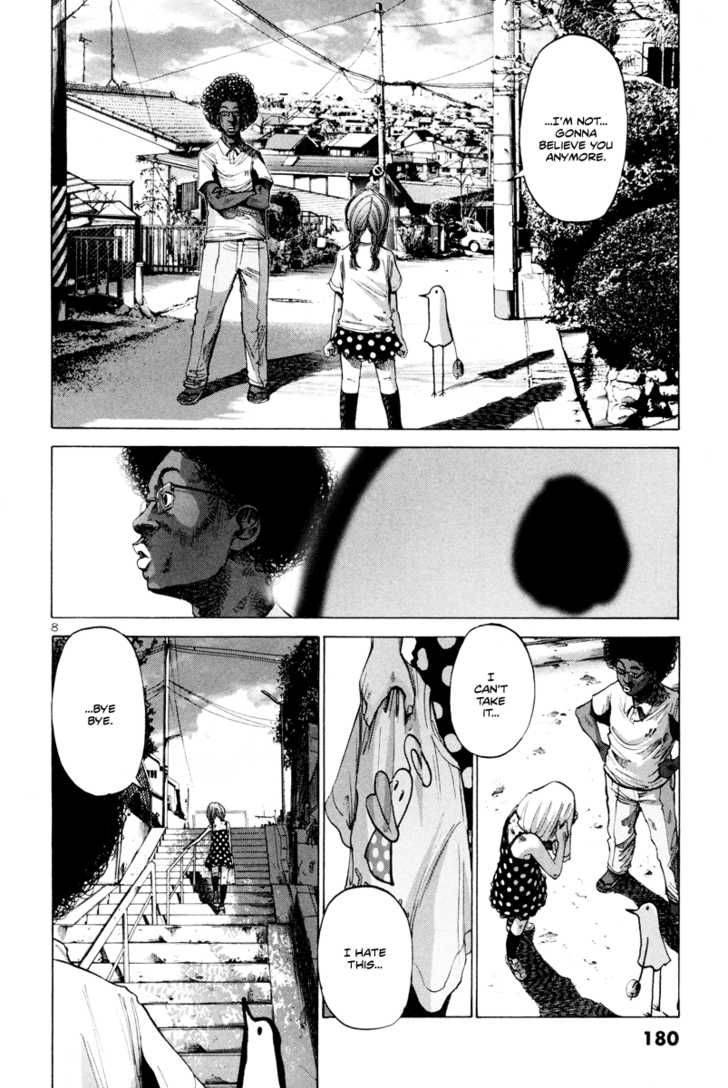 Read Goodnight Punpun Manga Online