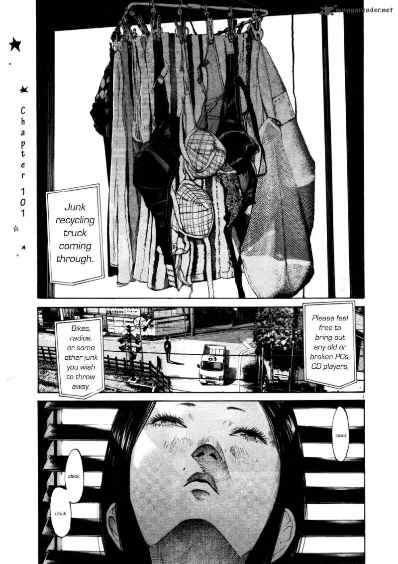 Read Goodnight Punpun Manga Online