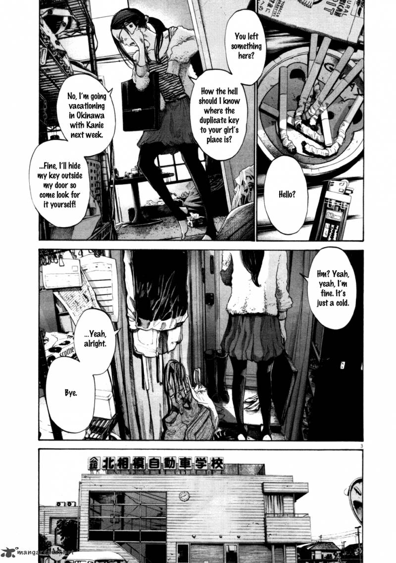 Read Goodnight Punpun Manga Online