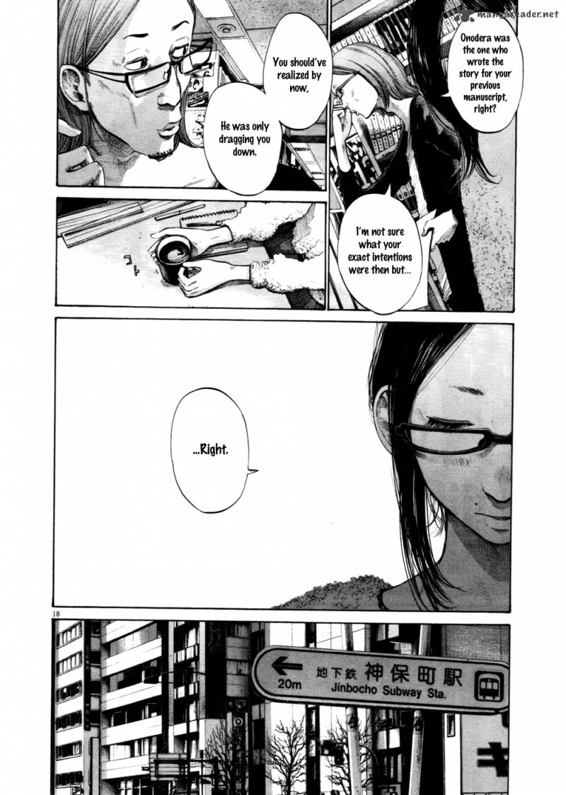 Read Goodnight Punpun Manga Online