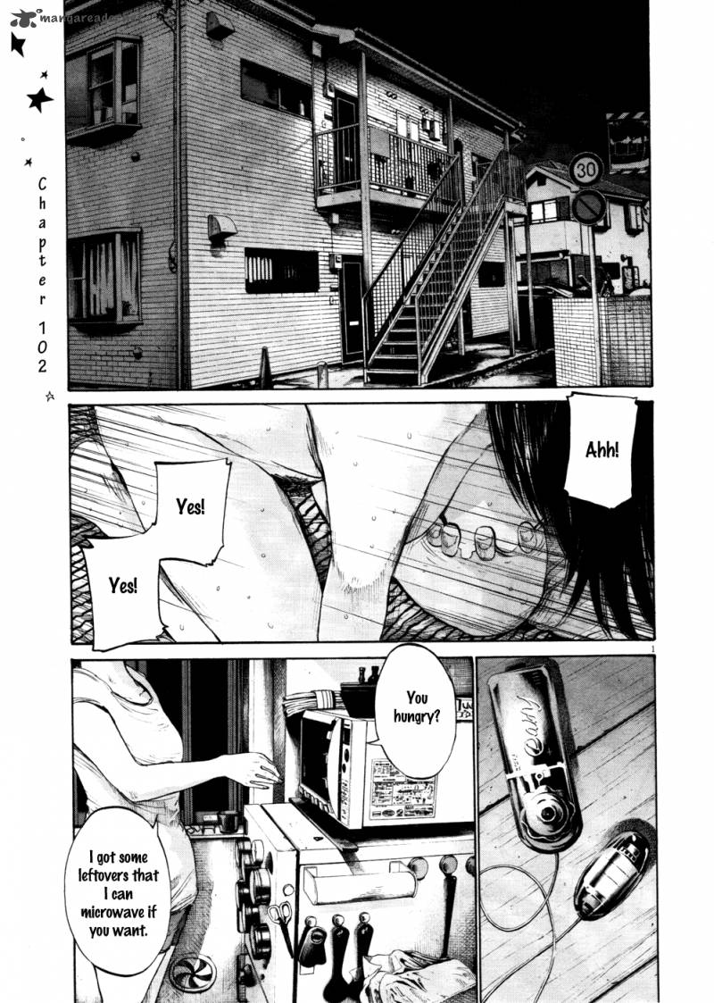 Read Goodnight Punpun Manga Online