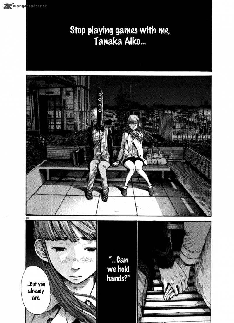 Read Goodnight Punpun Manga Online