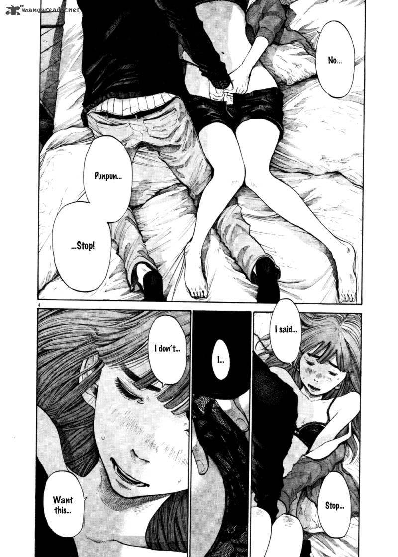 Read Goodnight Punpun Manga Online