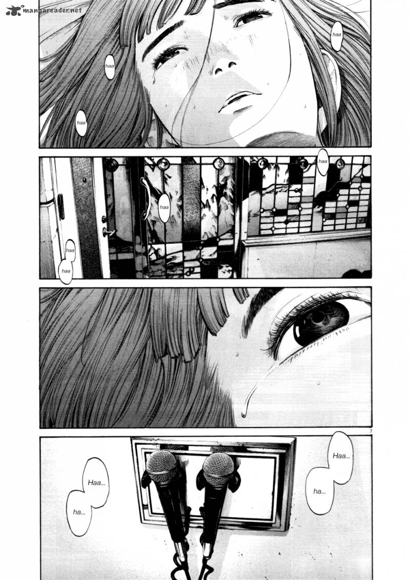 Read Goodnight Punpun Manga Online